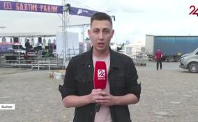 В Выборге встречают участников мотофестиваля «Балтик Ралли»