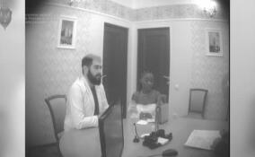 В Петербурге осудили шестерых россиян за фиктивные браки с мигрантами