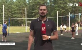 В оздоровительном лагере во Всеволожском районе спортсмены проведут для детей мастер-классы