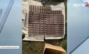 В Калининградской области злоумышленники пытались незаконно переправить в Литву крупную партию сигарет