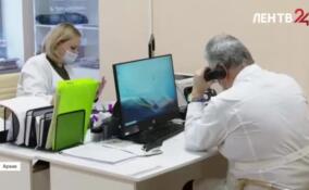 Последние новости Енакиево в эфире ЛенТВ24