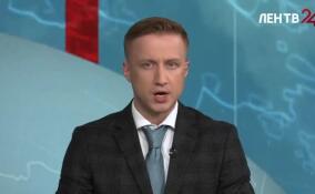 В небе над Ленинградской областью сбили три беспилотника