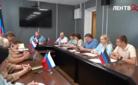 Последние новости Енакиево в эфире ЛенТВ24
