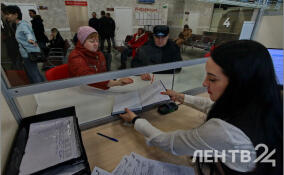 В Ленобласти стало больше МФЦ, где оказывают услуги без паспорта