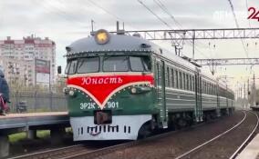 В День железнодорожника с Балтийского вокзала до станции Калище будет курсировать ретропоезд