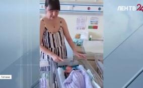 В ЛОПЦ тройню малышей перевели из реанимации