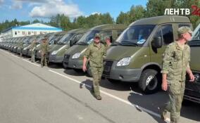 Ленобласть усилила подразделения Минобороны внушительной партией техники