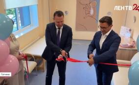 В Ленинградском областном перинатальном центре открылся кабинет поддержки грудного вскармливания