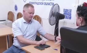 Выбрать место голосования на предстоящих выборах можно в любом МФЦ Ленобласти