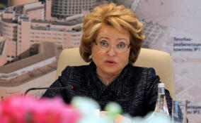 Валентина Матвиенко пожелала Ленобласти успехов в день 99-летия региона