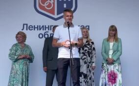 Фестиваль «День Детства» проходит в Ивангороде