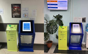 В пяти районах Ленобласти открылись пункты приёма блистеров от таблеток