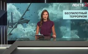 Склад Wildberries в Красном Бору пострадал при атаке беспилотников