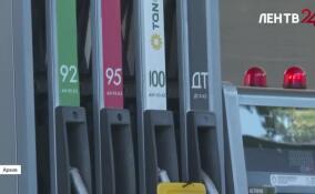 Крупная сеть АЗС отменила ограничения на продажу топлива в Ленобласти