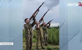 В Тосненском районе с воинскими почестями захоронили останки 35 бойцов Красной армии