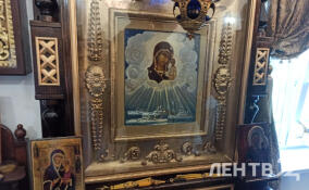 В храме в Пудости освятили список иконы «Радость Странным»