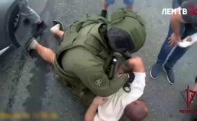 На трассе М-8 задержали наркокурьера с партией запрещённых веществ весом более 7 килограммов