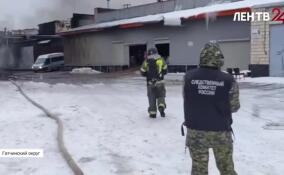 В Гатчинском округе перед судом предстанут директор и сотрудник опасного производства