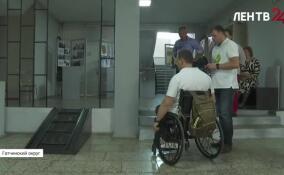 Объекты Гатчинского округа проходят проверку качества в рамках проекта «Проверено СВОими»