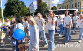 В Кингисеппе более 500 человек открыли День физкультурника торжественным маршем