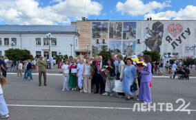 Награды, фестиваль и народные гуляния: Луга празднует 249-летие