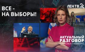 Михаил Лебединский рассказал, где и как отдать свой голос на сентябрьских выборах