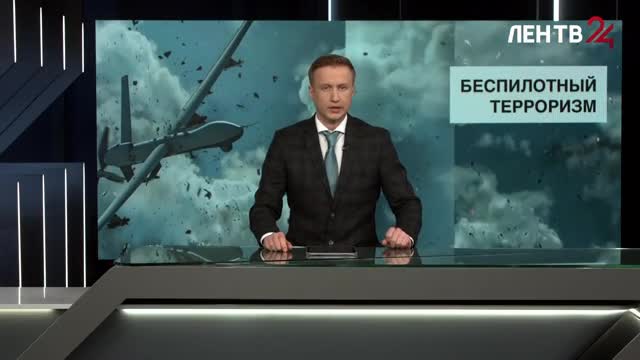 В результате террористической атаки БПЛА на Нижнекамск погибли 12 человек