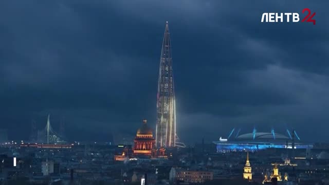 В честь годовщины окончания битвы за Ленинград в «Лахта Центре» включили праздничную подсветку
