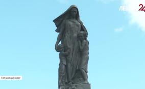 В День окончания Ленинградской битвы у мемориального комплекса в Зайцево состоялась памятная церемония