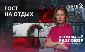 Сколько стоит отдых в глэмпинге в Ленобласти?