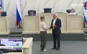 Депутаты ЗакСа Ленобласти назначили новых мировых судей
