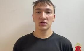 В Петербурге мужчину задержали за попытку украсть валюту у пенсионера и хранение арсенала оружия