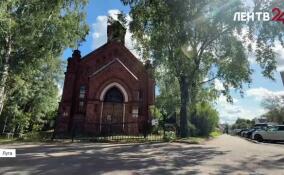 Католический костел святого Николая Чудотворца в Луге нуждается в реставрации