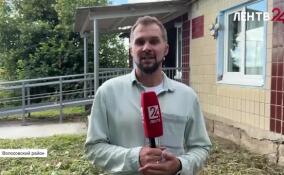 В Волосовском районе ветераны СВО проверили доступность социальных объектов