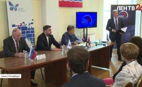Санкт-Петербургский региональный центр РТРС отметил юбилей