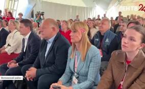 В Старой Ладоге проходит шестой ежегодный Гражданский форум Ленинградской области