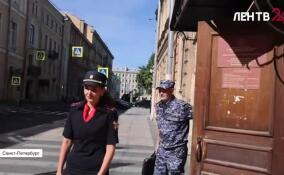 Росгвардия проверила охрану более 1 200 учебных заведений Петербурга и Ленобласти