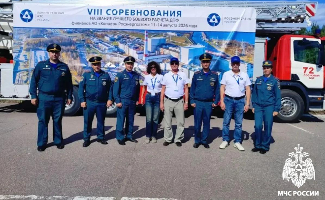 Соревнования на лучшее добровольное пожарное формирование «Росэнергоатома» прошли в Ленобласти