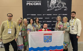 Делегация Ленобласти примет участие в VI Всероссийском форуме классных руководителей