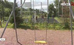 Ленобласть вошла в пятерку лидеров в России по количеству спортивных пространств