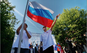 Белый, синий, красный: нам есть что праздновать в День российского триколора