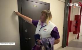 Во Всеволожском районе специальная комиссия оценила условия жизни ветерана СВО