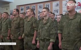 В Ленобласти проходят плановые мероприятия по правовому просвещению и повышению правовой культуры военнослужащих
