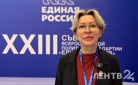 Импортозамещение, ФАПы и мониторинг здоровья участников СВО: Татьяна Тюрина оценила раздел здравоохранения в программе «Единой России»