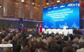 Александр Дрозденко: развитие образования — абсолютный приоритет в Ленинградской области