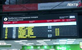 Пригородные поезда московского направления перенаправили на Ладожский вокзал и станцию Рыбацкое