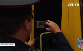 Перед началом нового учебного года инспекторы ГАИ проверили школьные автобусы во Всеволожске
