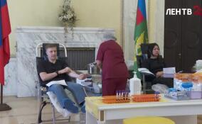 В Санкт-Петербурге прошла масштабная донорская акция