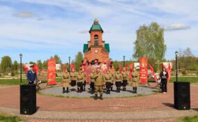 Народный парк «Патриот» в Цвылёво поборется за победу в конкурсе «Лучшая муниципальная практика»