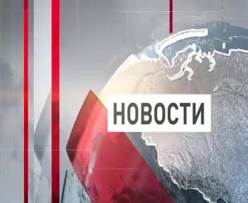 Последние новости Енакиево в эфире ЛенТВ24